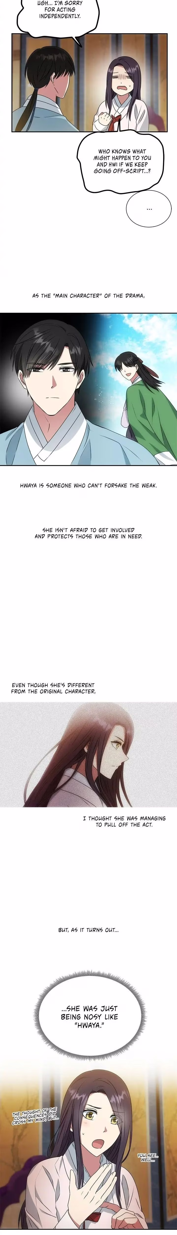 No Outtakes - Chapter 13 - Part 6