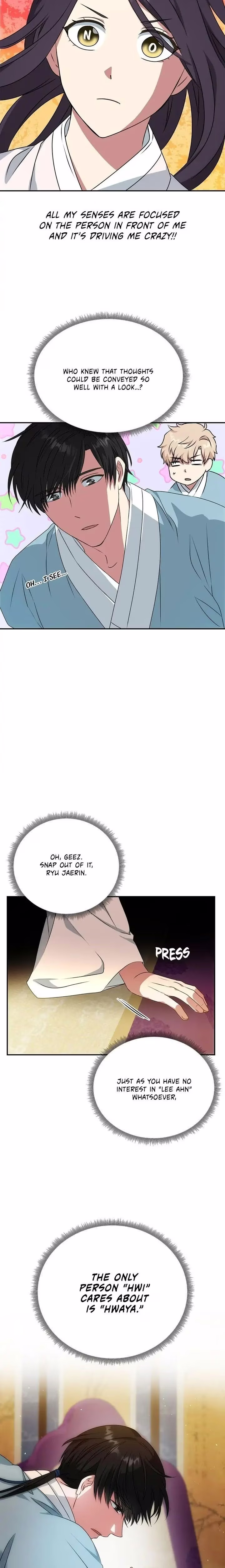 No Outtakes - Chapter 14 - Part 6