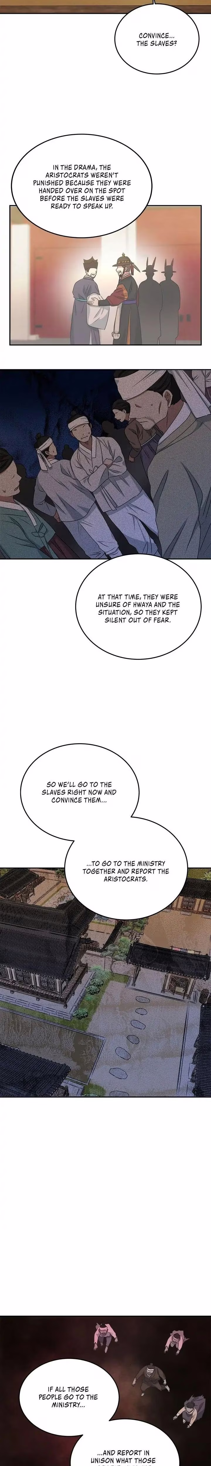 No Outtakes - Chapter 14 - Part 19