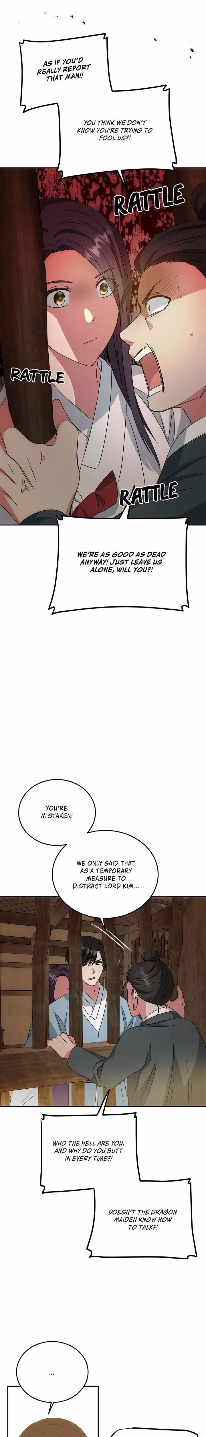 No Outtakes - Chapter 15 - Part 17