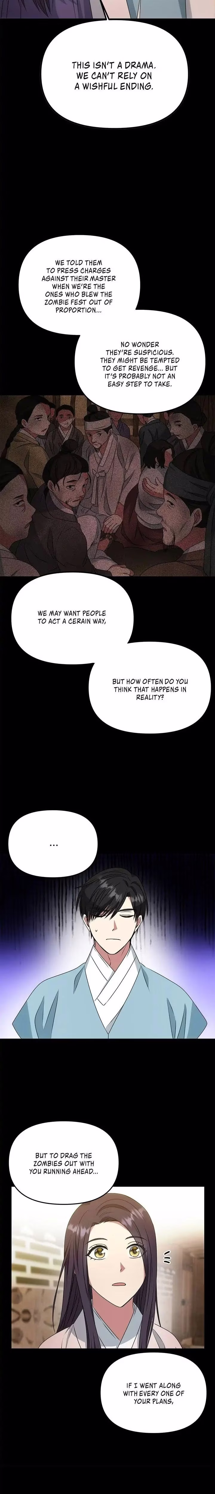 No Outtakes - Chapter 16 - Part 13