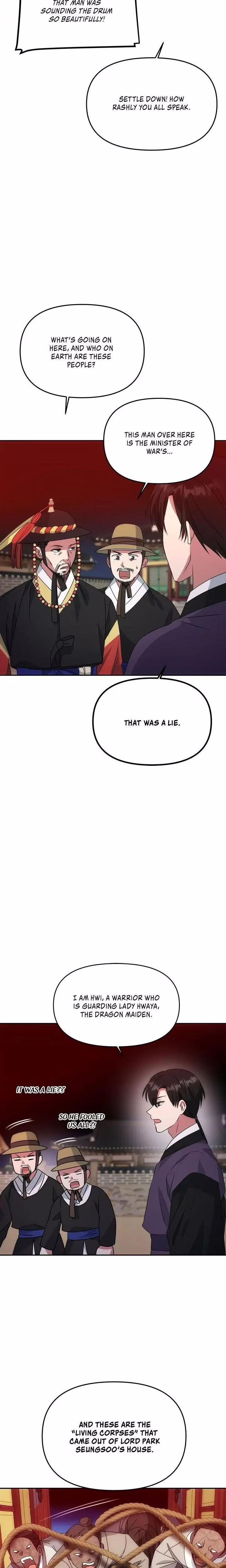 No Outtakes - Chapter 17 - Part 16