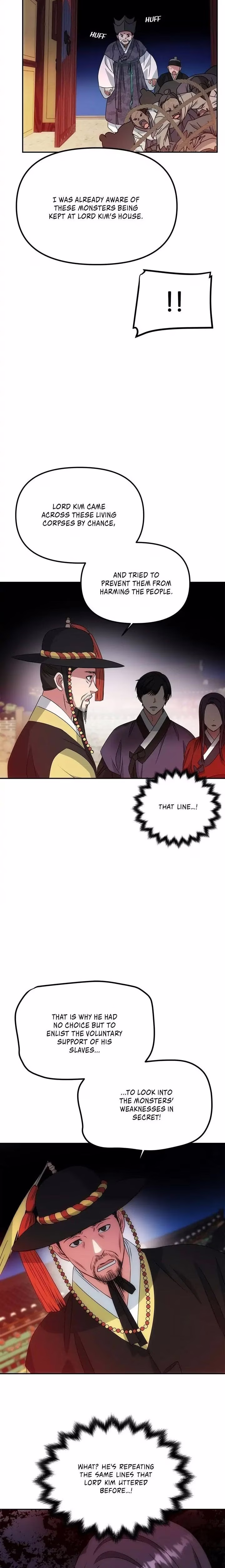 No Outtakes - Chapter 17 - Part 19