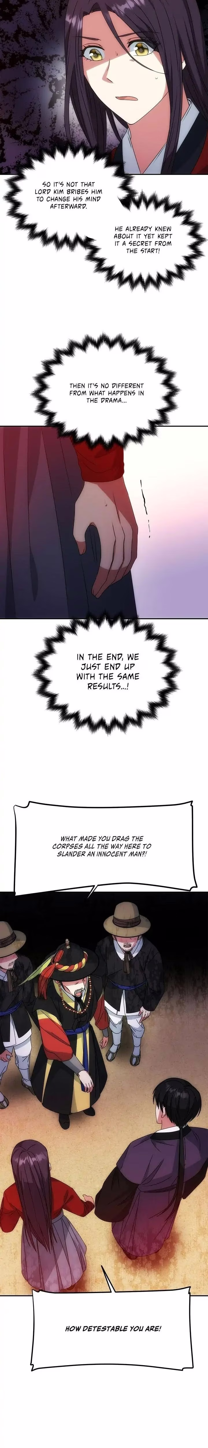 No Outtakes - Chapter 17 - Part 20