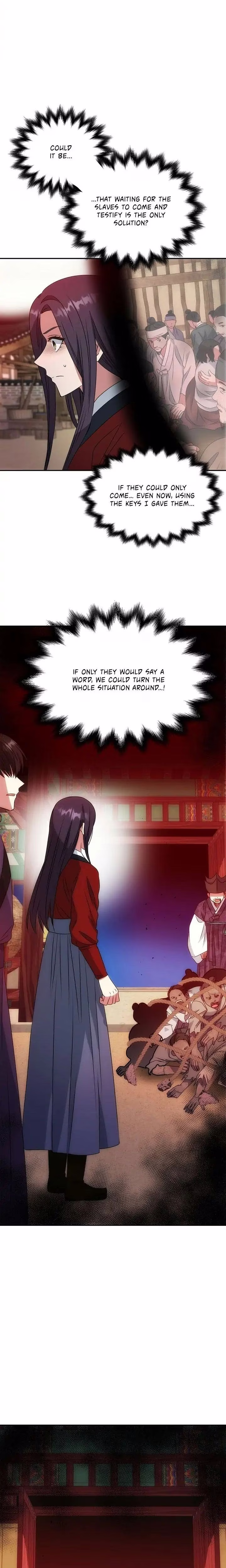 No Outtakes - Chapter 17 - Part 21