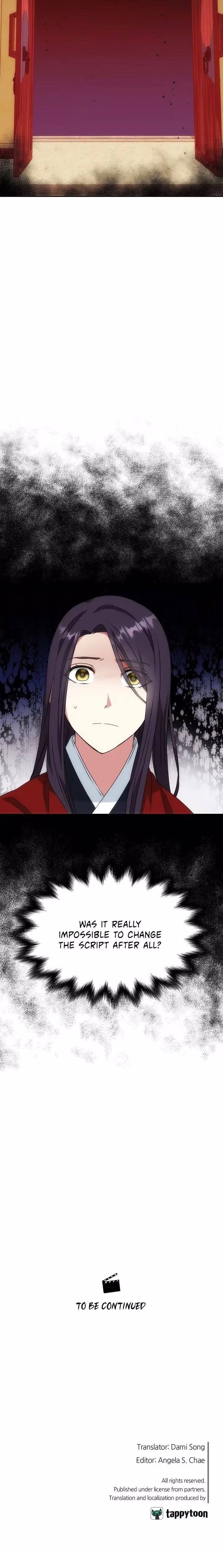 No Outtakes - Chapter 17 - Part 22