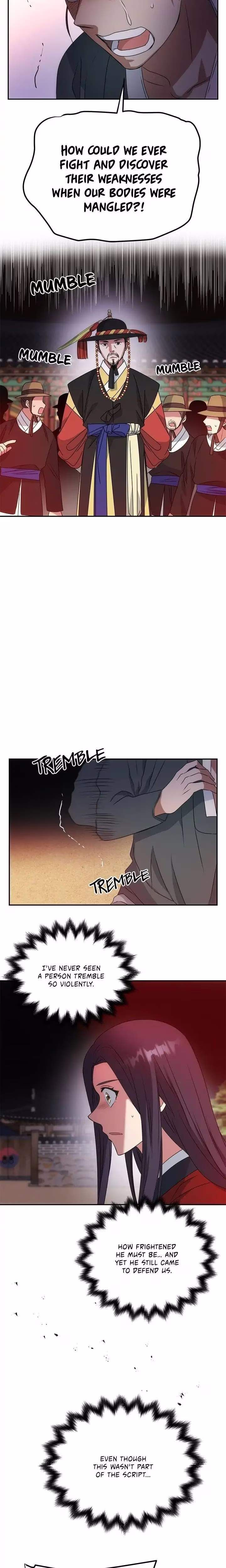 No Outtakes - Chapter 18 - Part 7