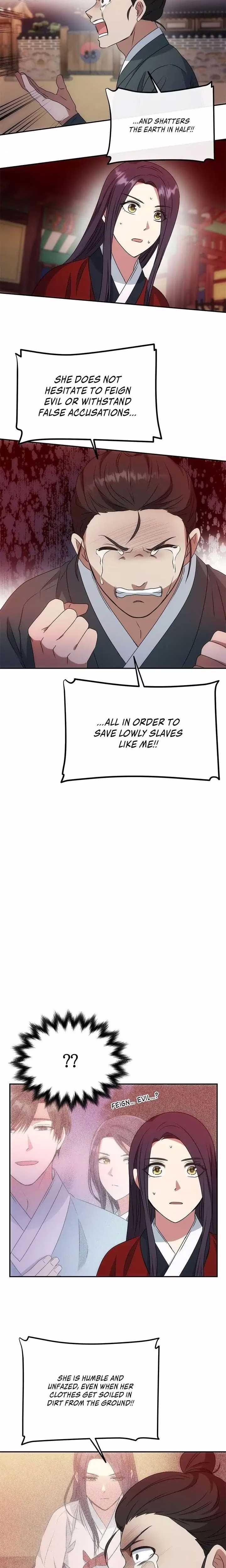 No Outtakes - Chapter 18 - Part 9