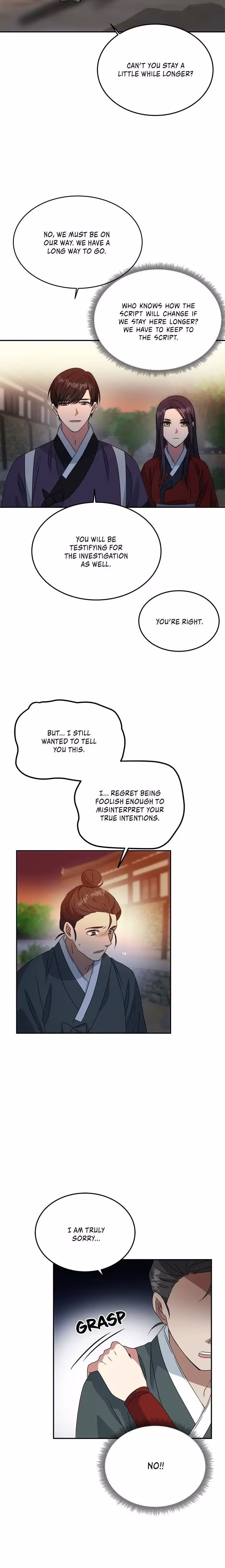 No Outtakes - Chapter 18 - Part 16