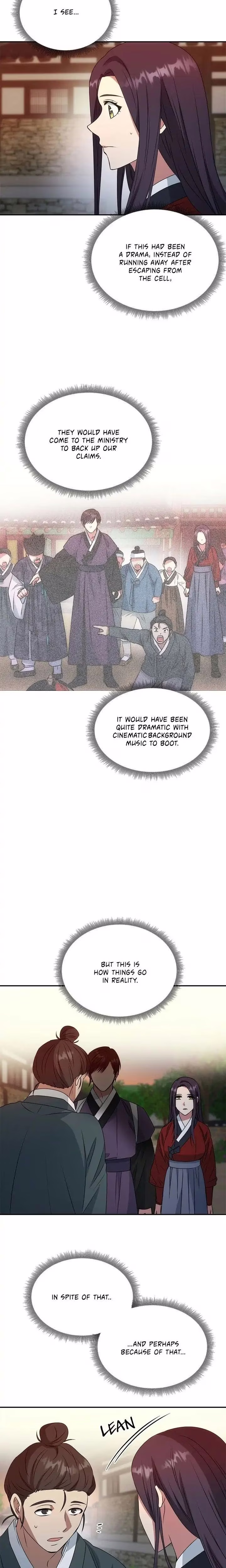 No Outtakes - Chapter 18 - Part 19