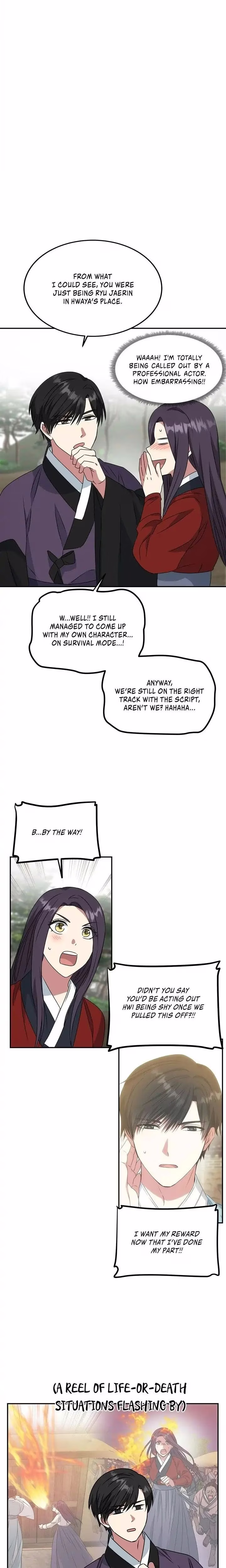 No Outtakes - Chapter 19 - Part 8