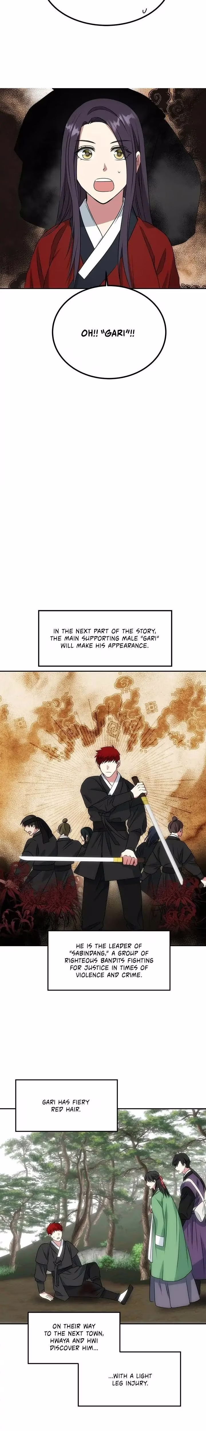 No Outtakes - Chapter 19 - Part 14