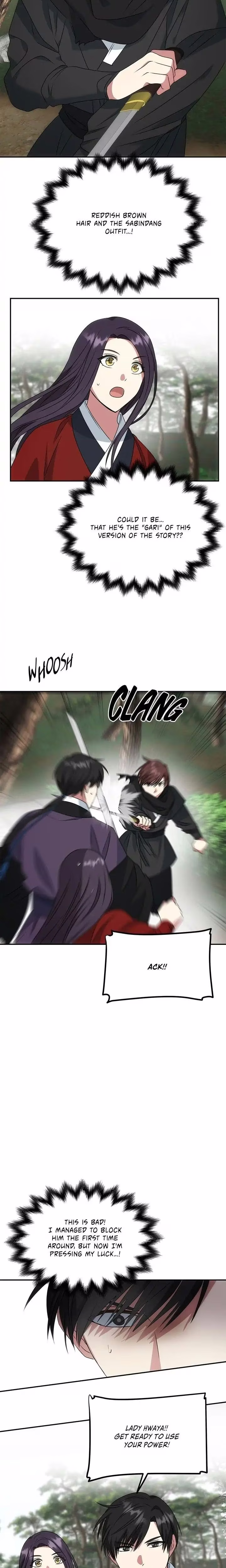 No Outtakes - Chapter 19 - Part 19