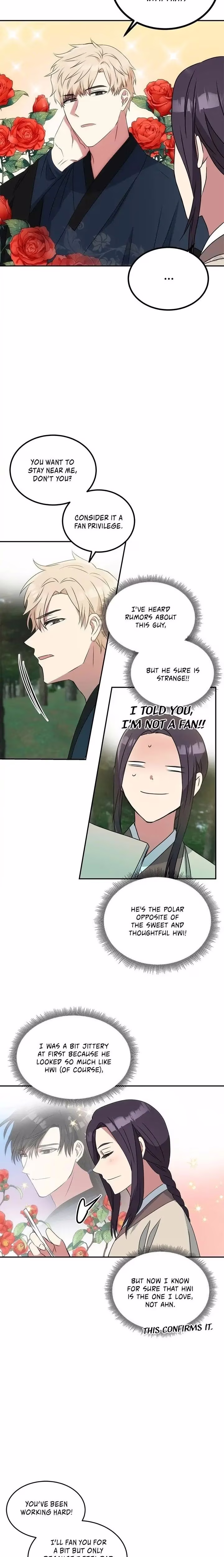 No Outtakes - Chapter 2 - Part 4