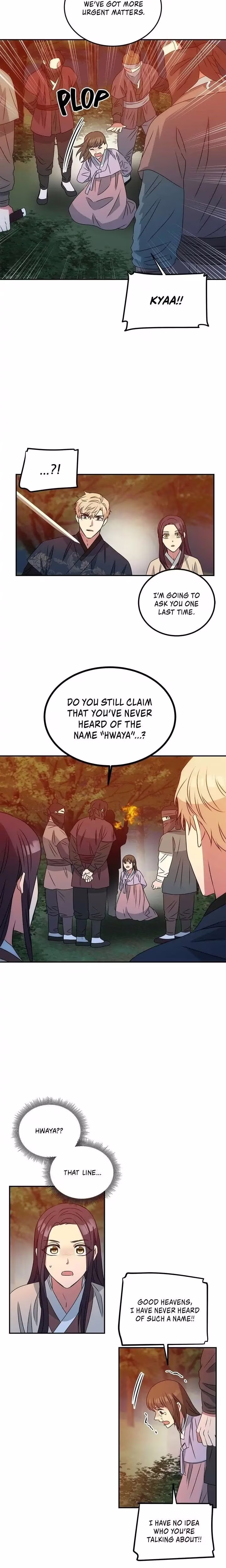 No Outtakes - Chapter 2 - Part 16