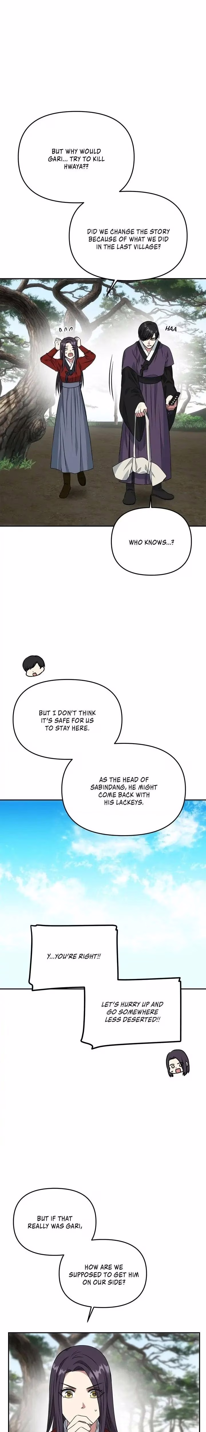 No Outtakes - Chapter 20 - Part 5