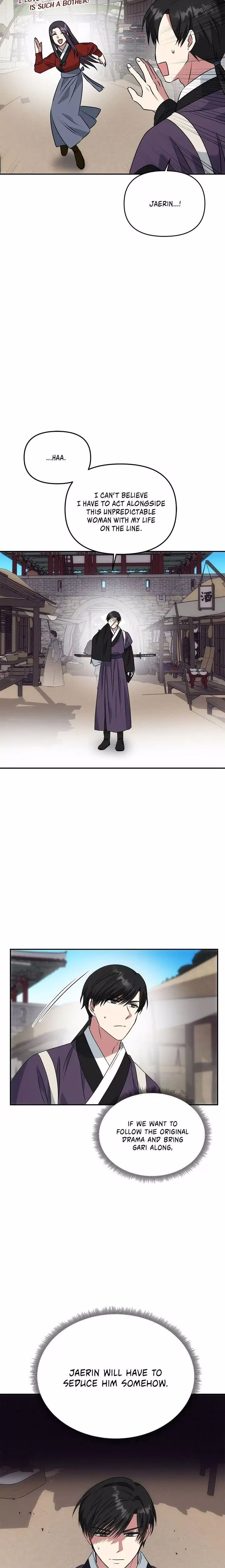 No Outtakes - Chapter 20 - Part 9