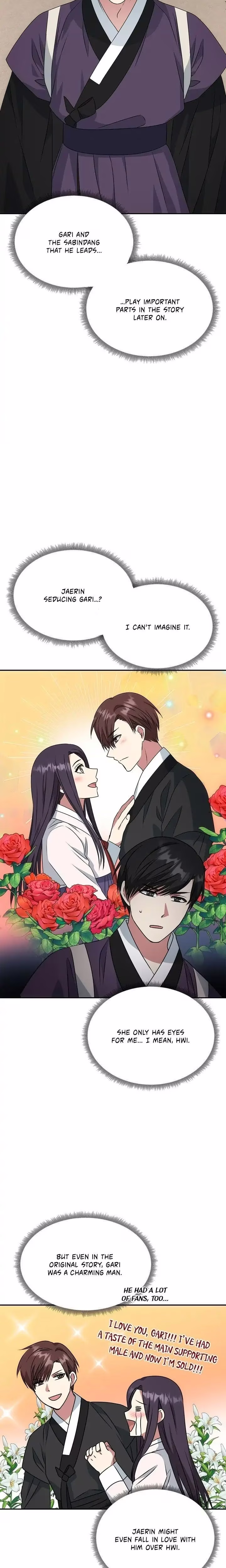 No Outtakes - Chapter 20 - Part 10