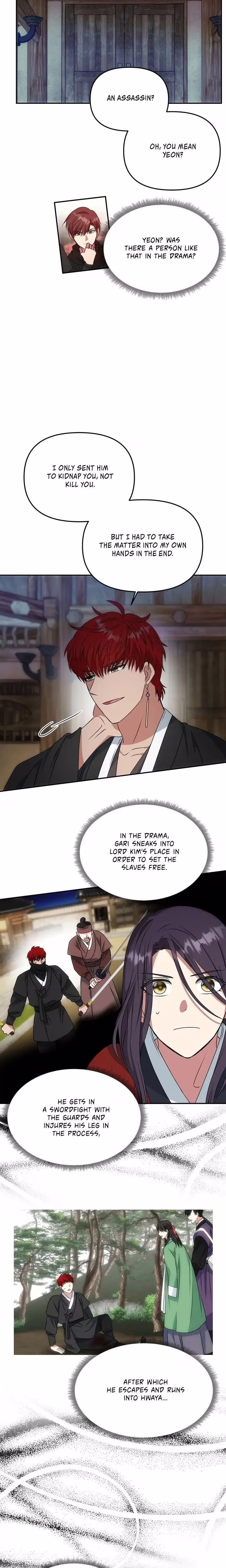 No Outtakes - Chapter 23 - Part 4