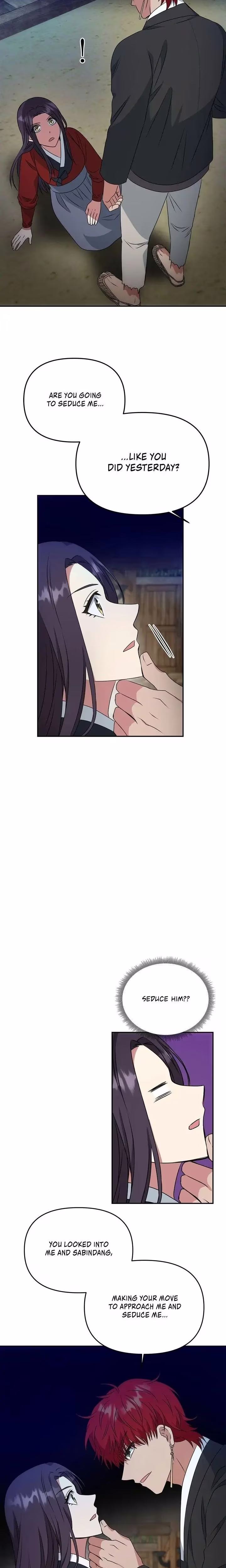 No Outtakes - Chapter 23 - Part 6