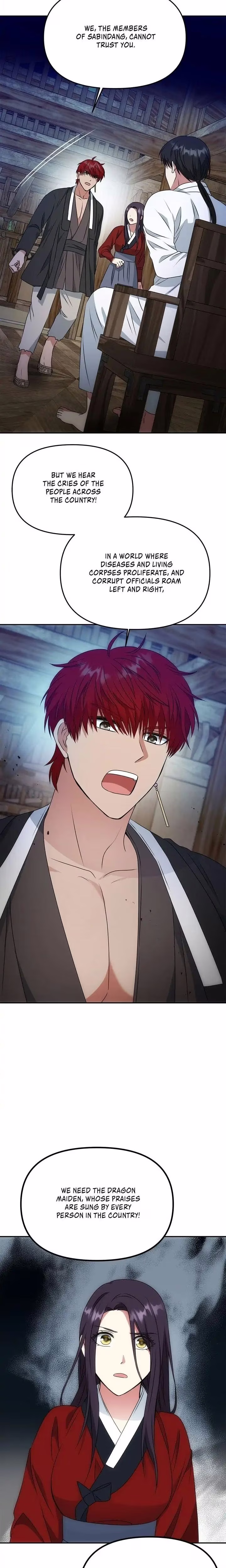 No Outtakes - Chapter 23 - Part 15