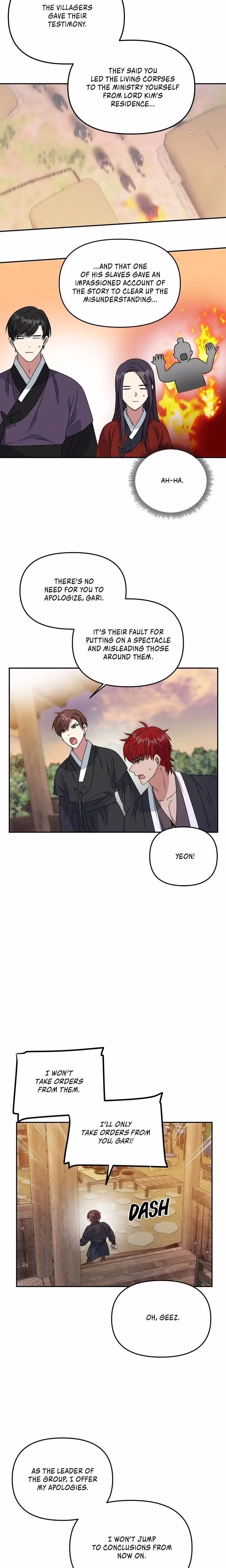 No Outtakes - Chapter 25 - Part 11