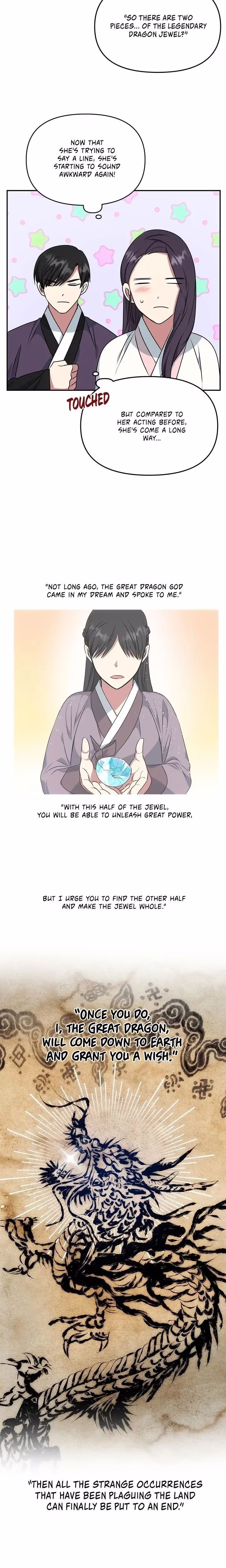 No Outtakes - Chapter 26 - Part 19