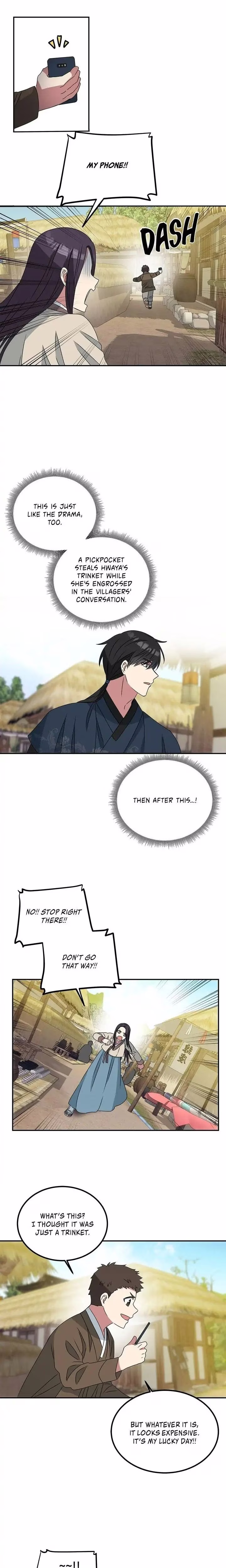 No Outtakes - Chapter 3 - Part 13