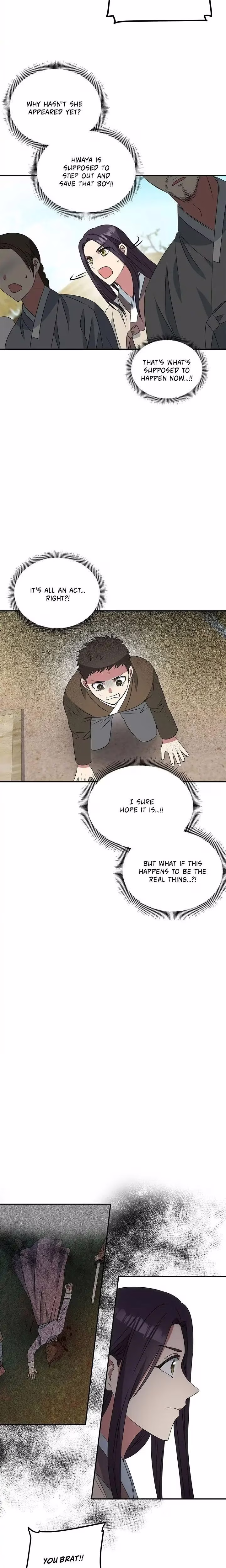 No Outtakes - Chapter 3 - Part 16