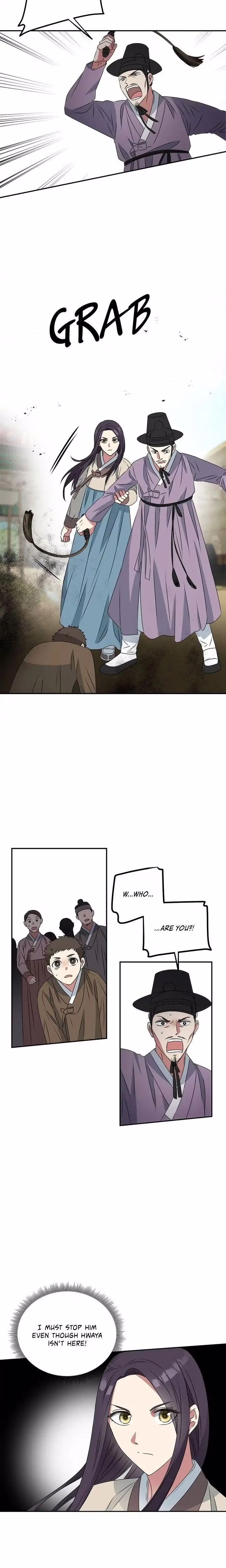 No Outtakes - Chapter 3 - Part 17