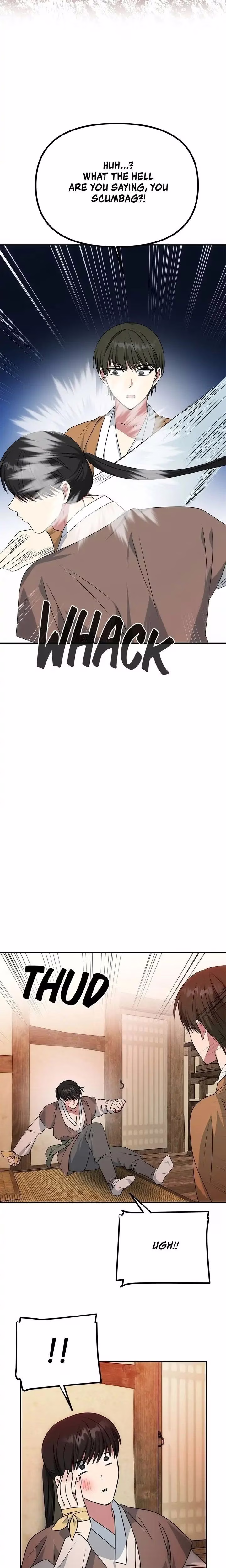 No Outtakes - Chapter 31 - Part 9