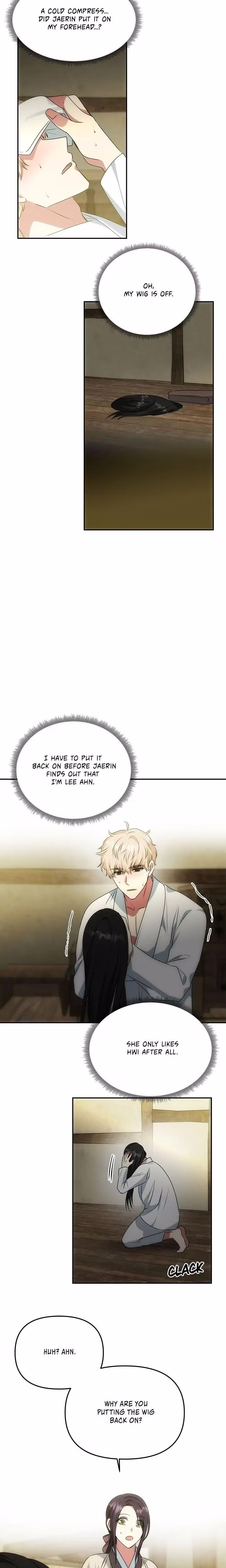 No Outtakes - Chapter 32 - Part 15