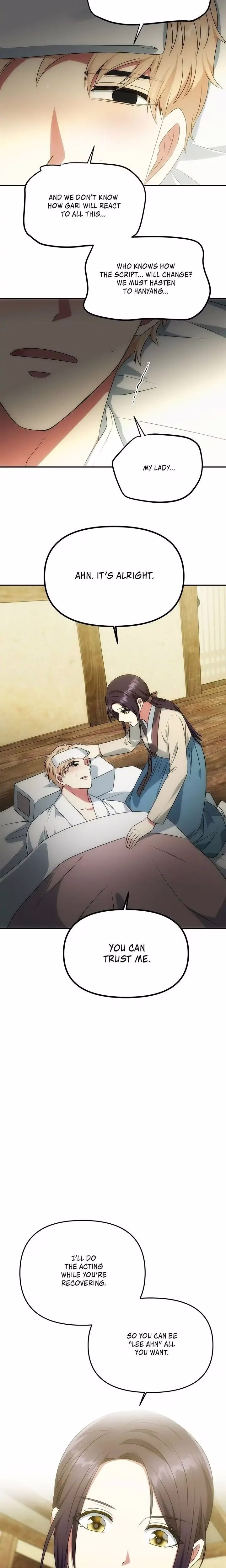 No Outtakes - Chapter 32 - Part 17