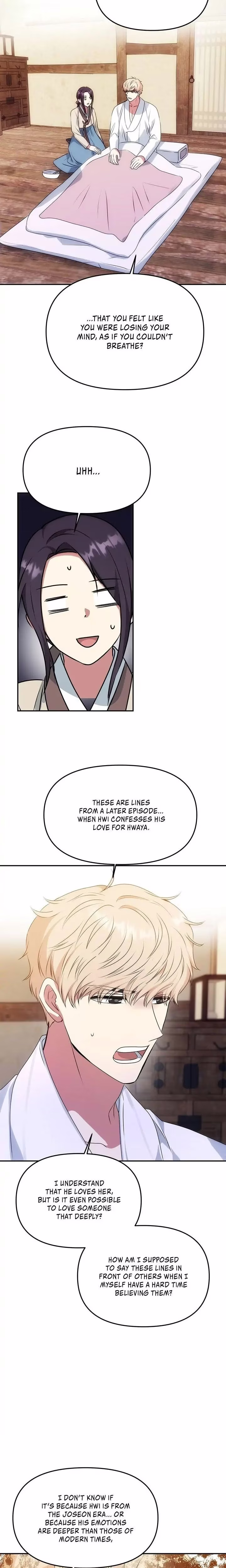 No Outtakes - Chapter 33 - Part 12