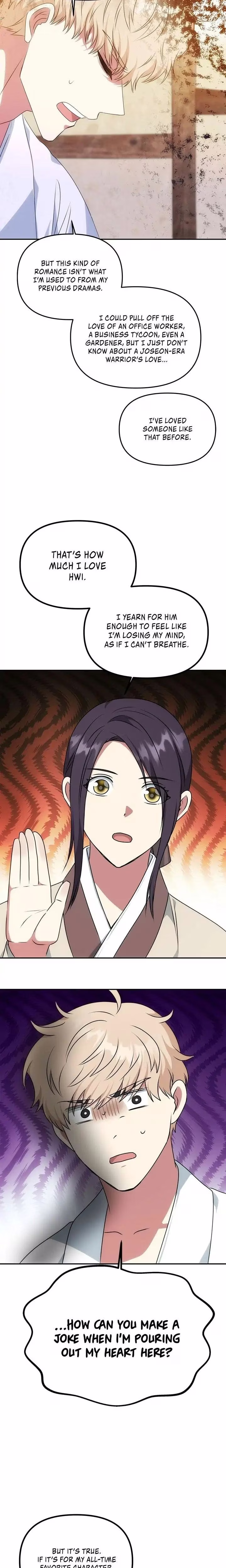 No Outtakes - Chapter 33 - Part 13