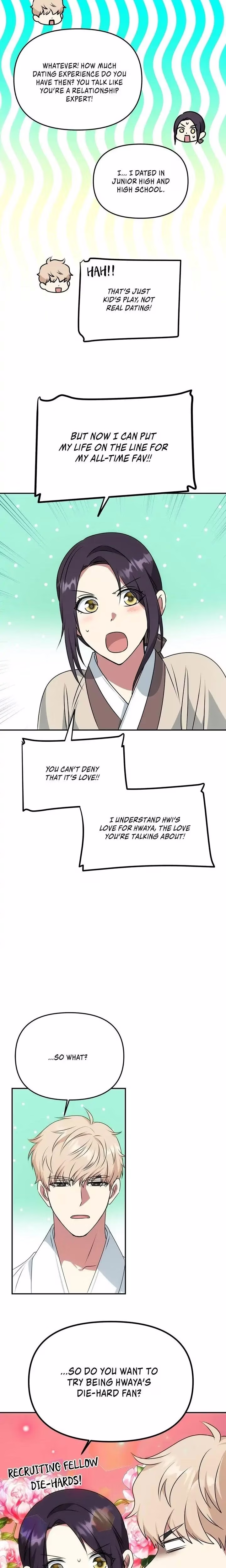 No Outtakes - Chapter 33 - Part 17