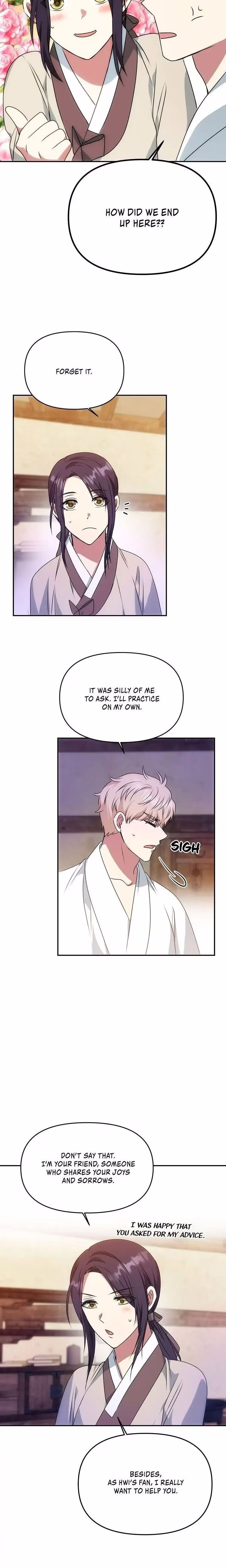 No Outtakes - Chapter 33 - Part 18