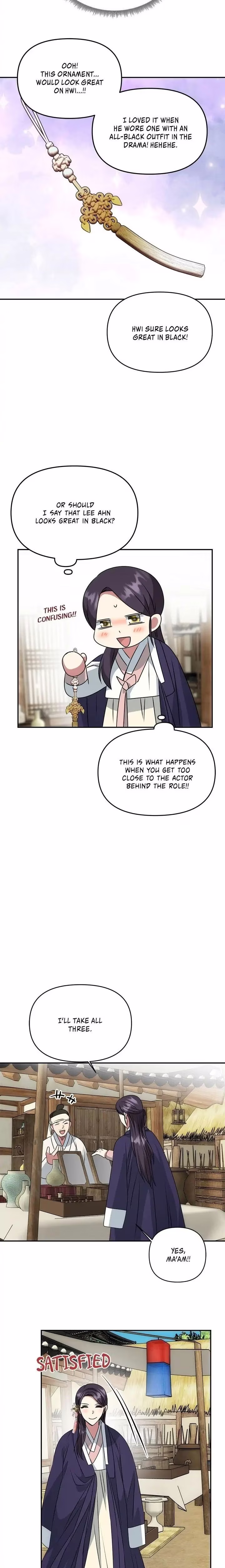 No Outtakes - Chapter 37 - Part 12