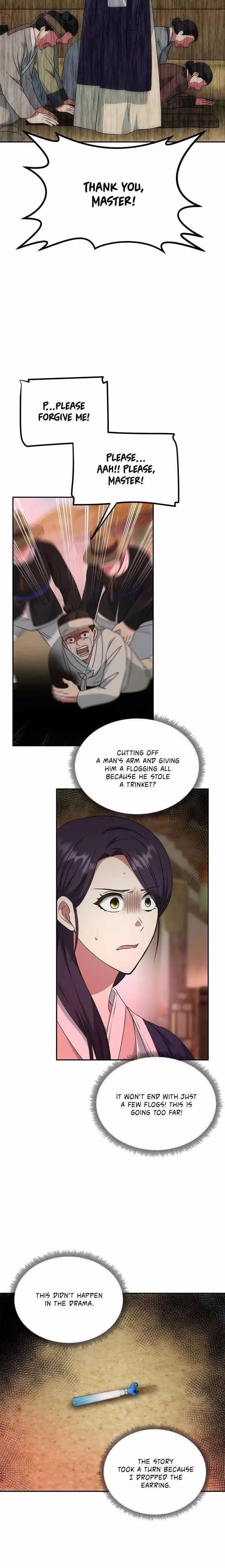 No Outtakes - Chapter 38 - Part 6