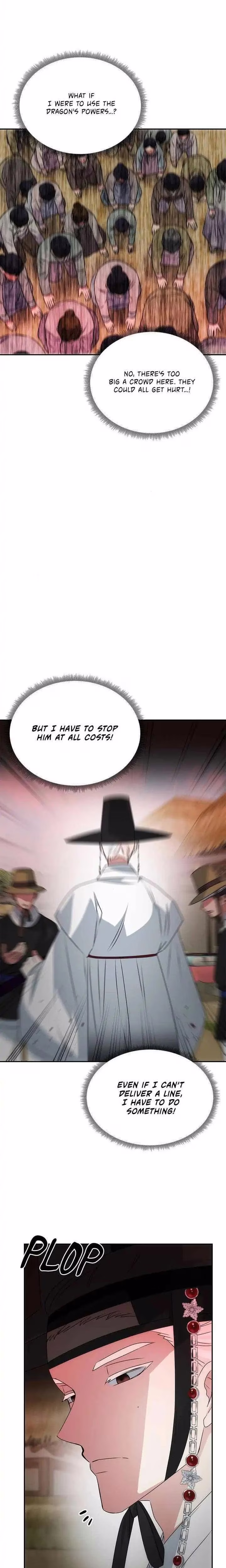 No Outtakes - Chapter 38 - Part 7