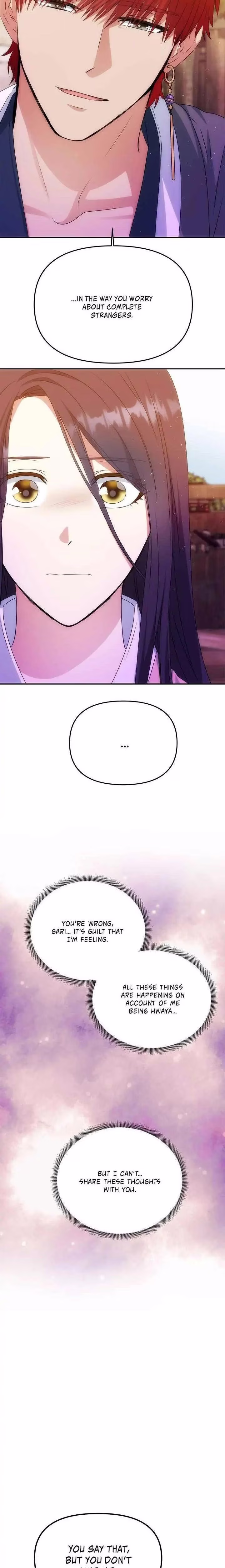 No Outtakes - Chapter 38 - Part 22