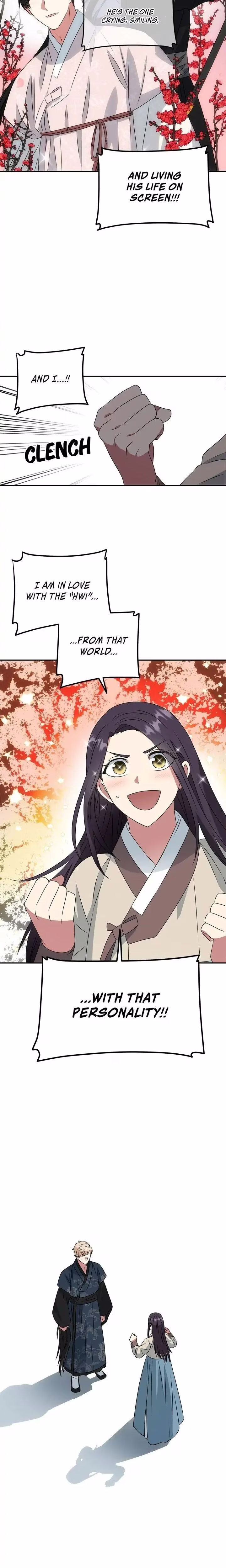 No Outtakes - Chapter 4 - Part 5