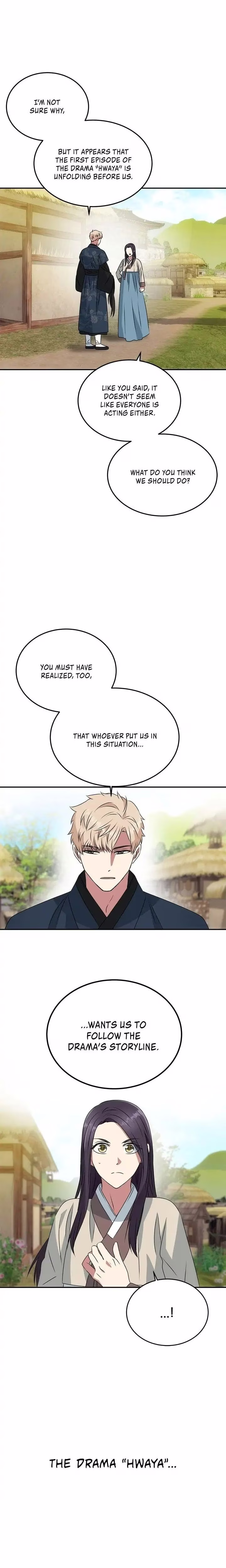 No Outtakes - Chapter 4 - Part 7