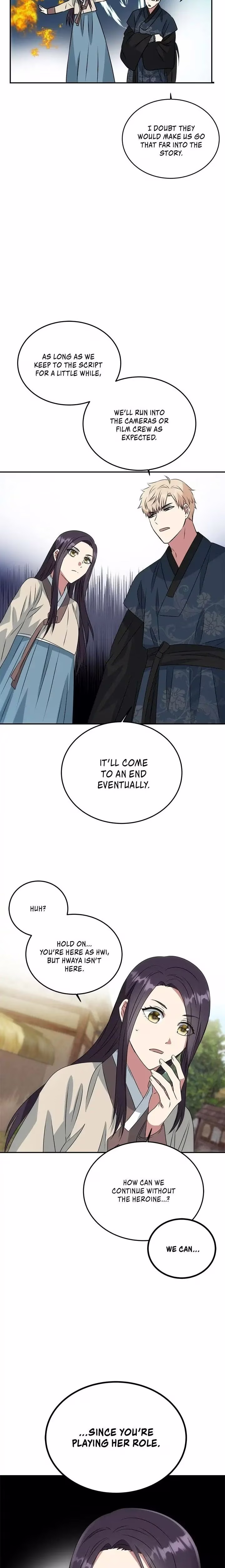 No Outtakes - Chapter 4 - Part 10