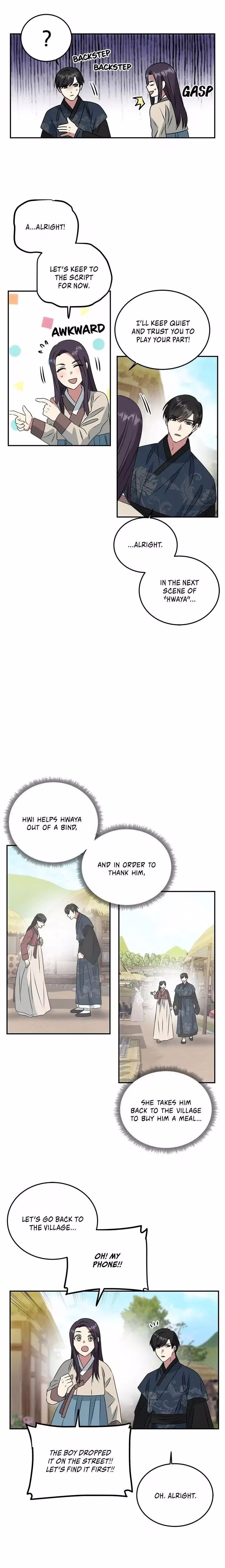 No Outtakes - Chapter 4 - Part 13