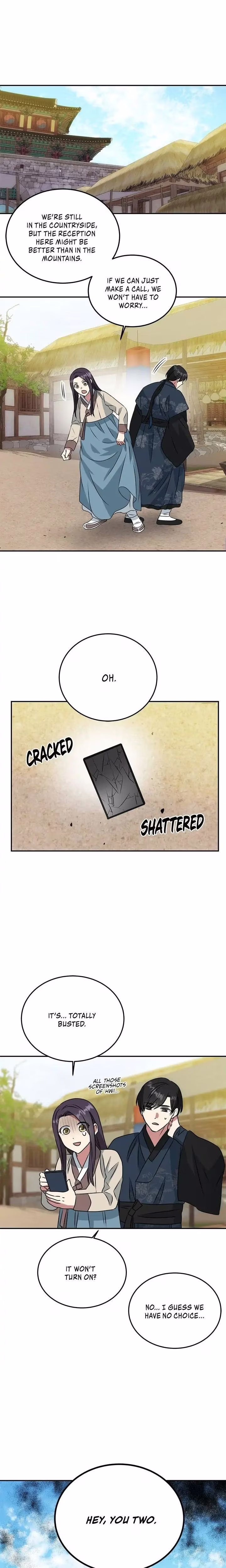 No Outtakes - Chapter 4 - Part 14