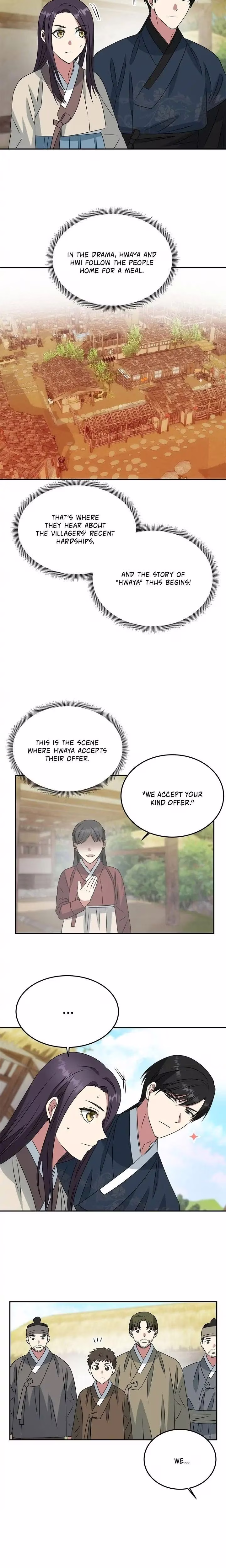 No Outtakes - Chapter 4 - Part 17