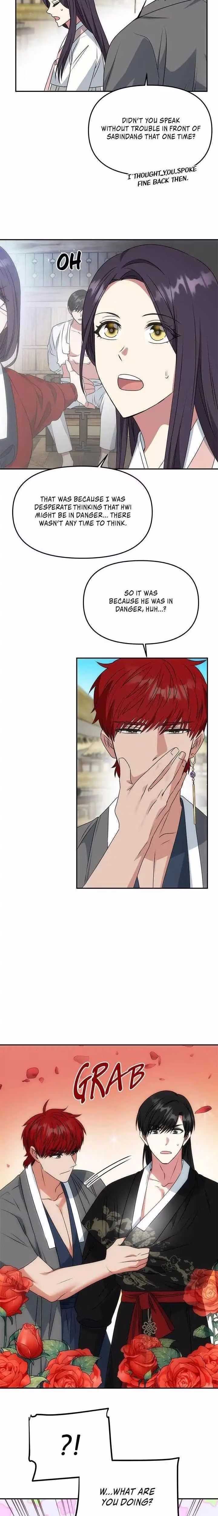 No Outtakes - Chapter 40 - Part 12