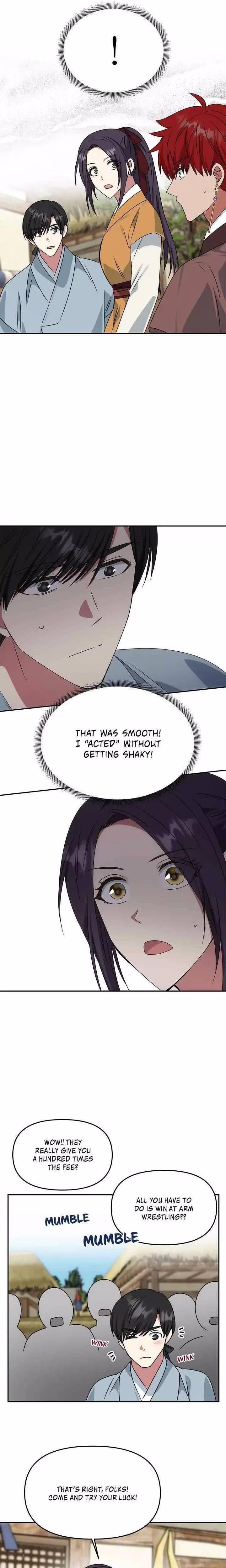 No Outtakes - Chapter 42 - Part 6