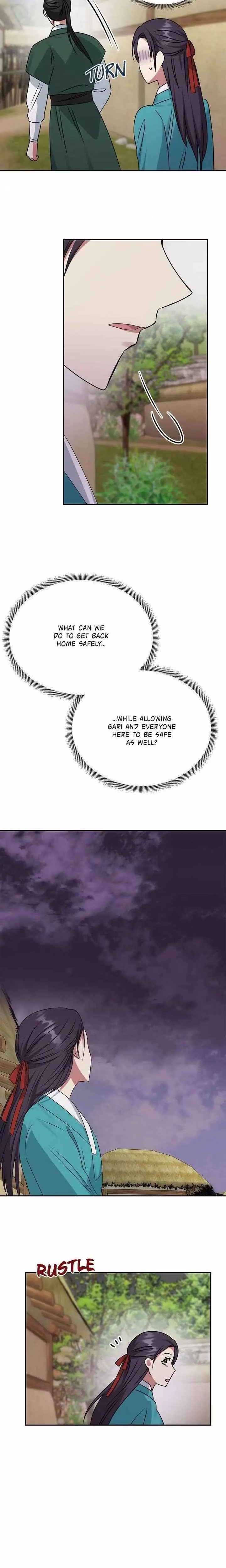 No Outtakes - Chapter 43 - Part 21